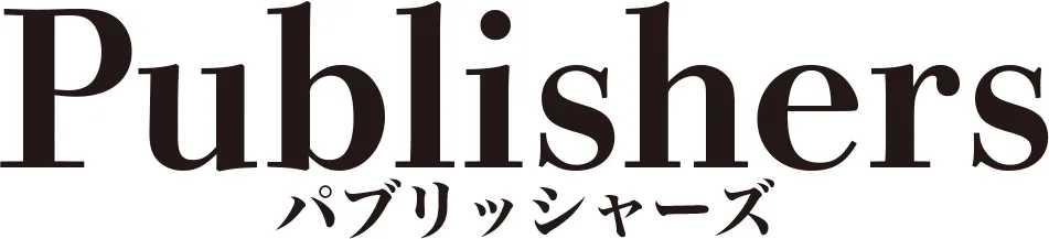 publishers logo