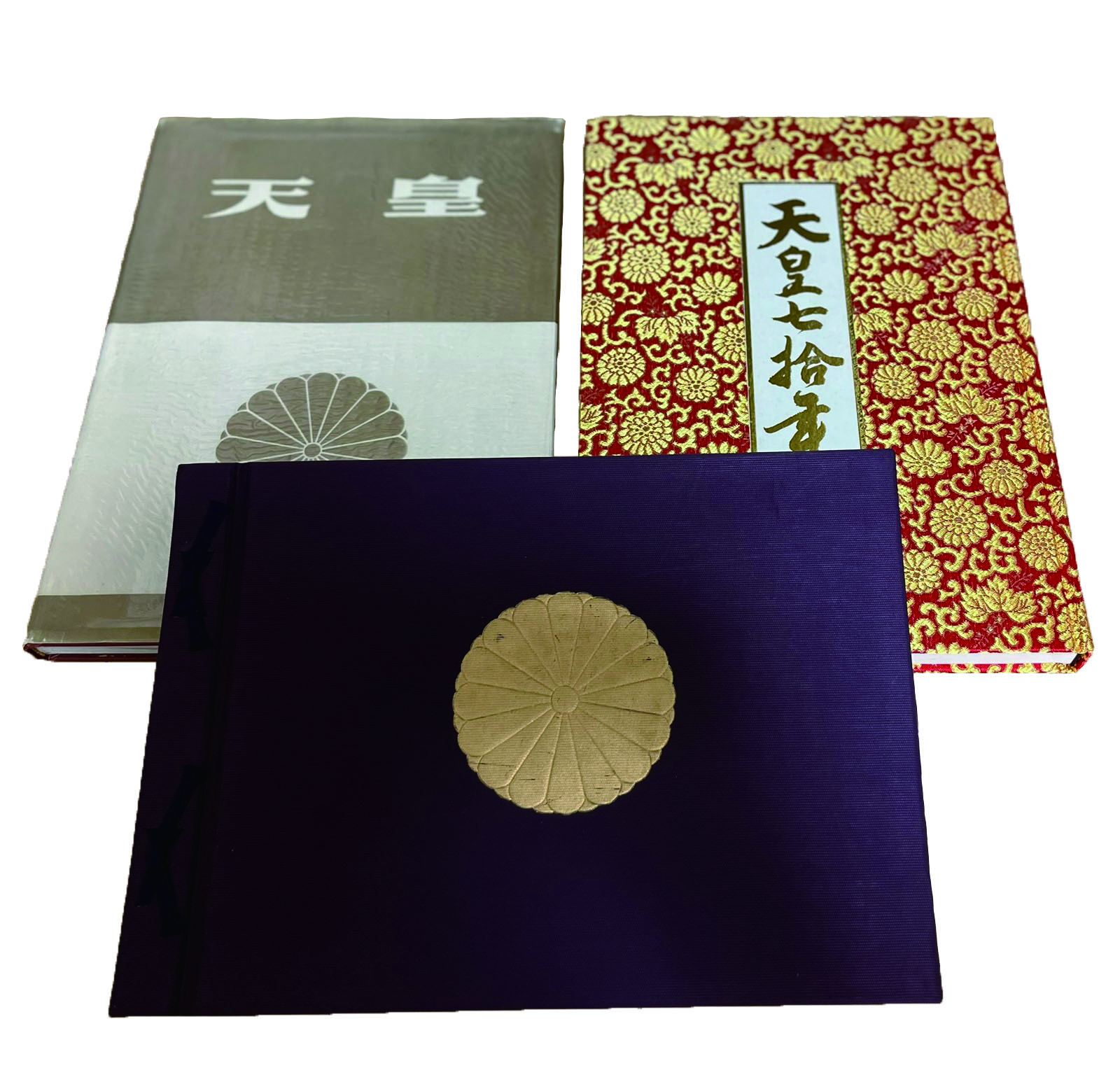 書籍の画像