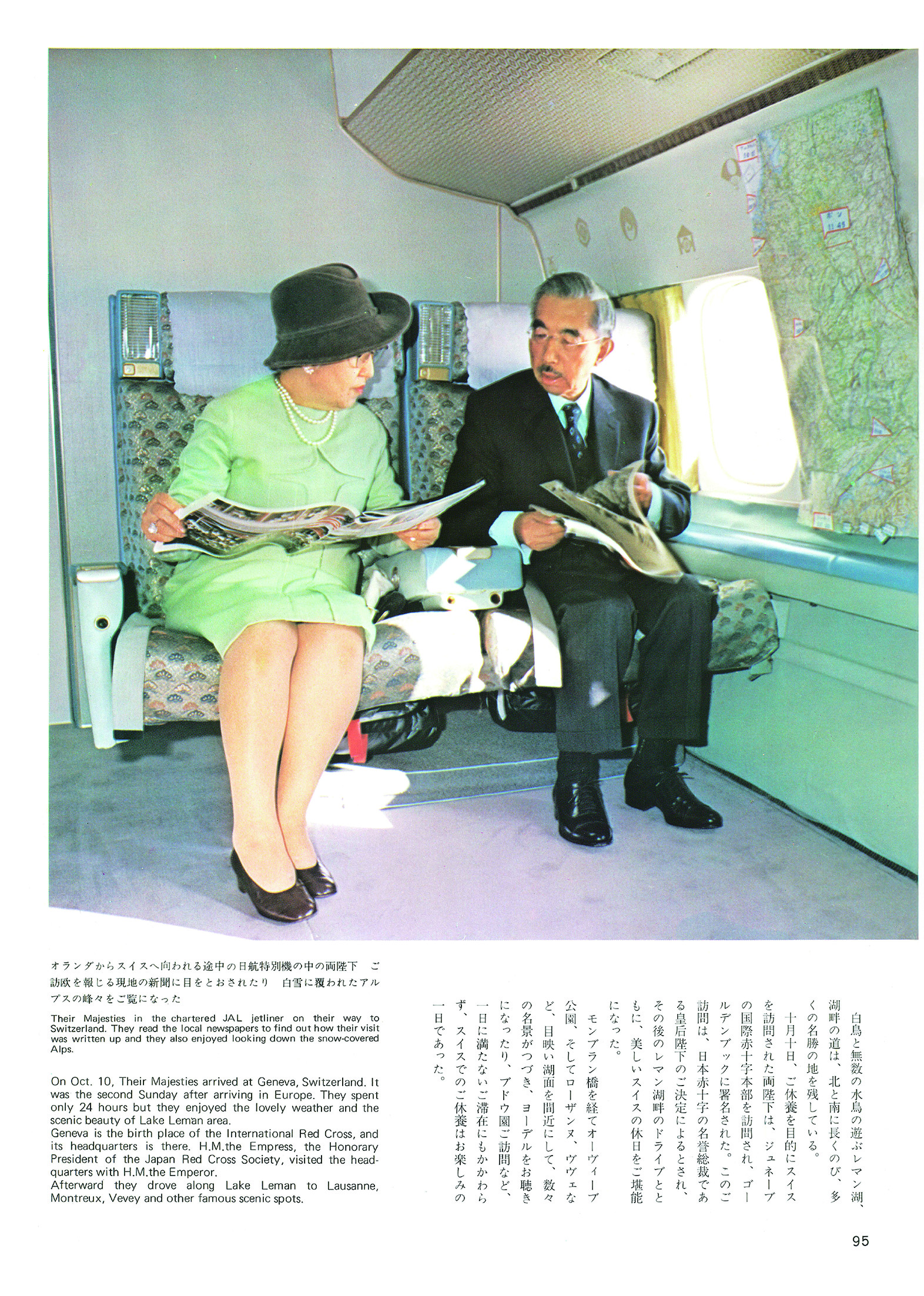 書籍の画像