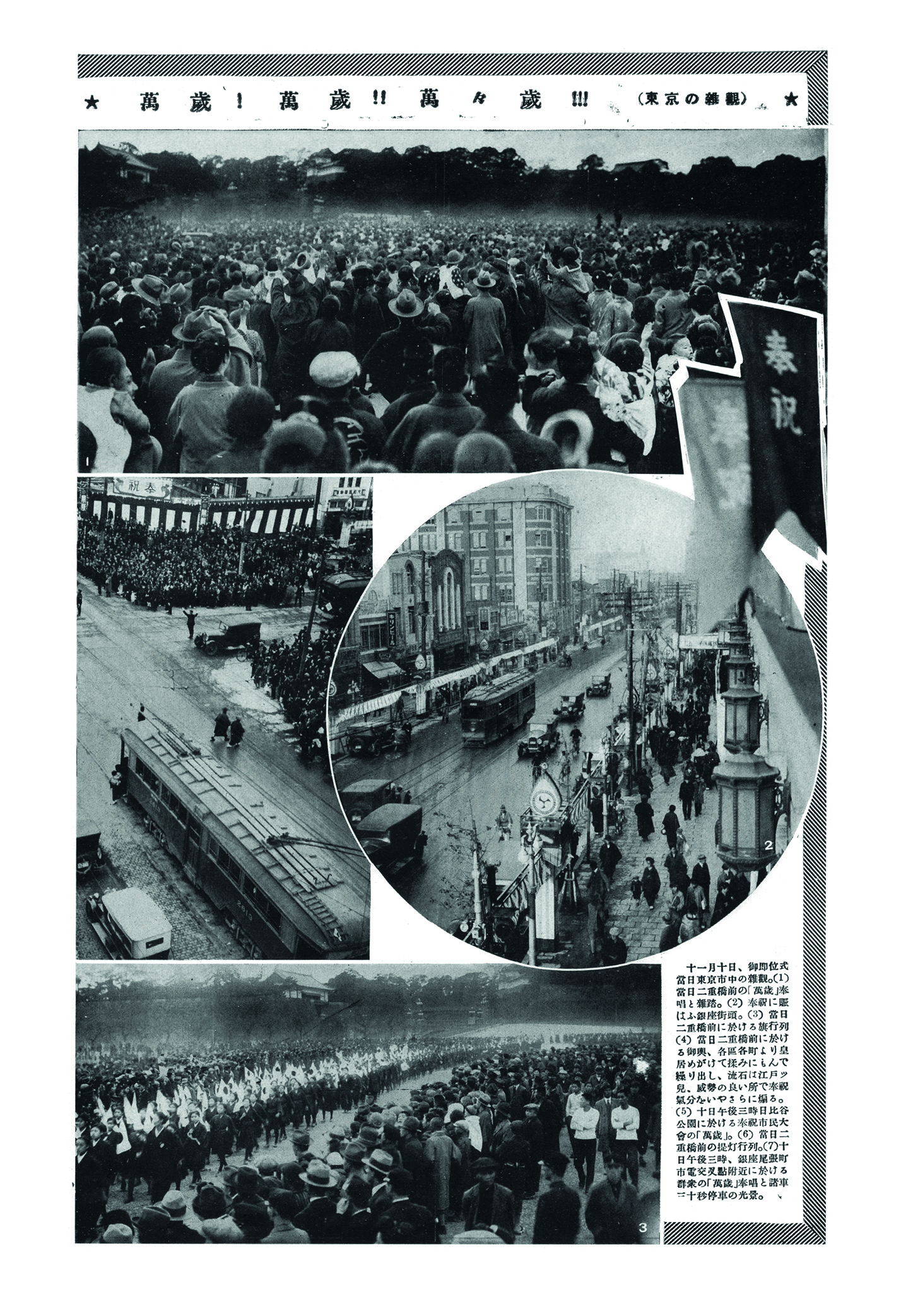 書籍の画像