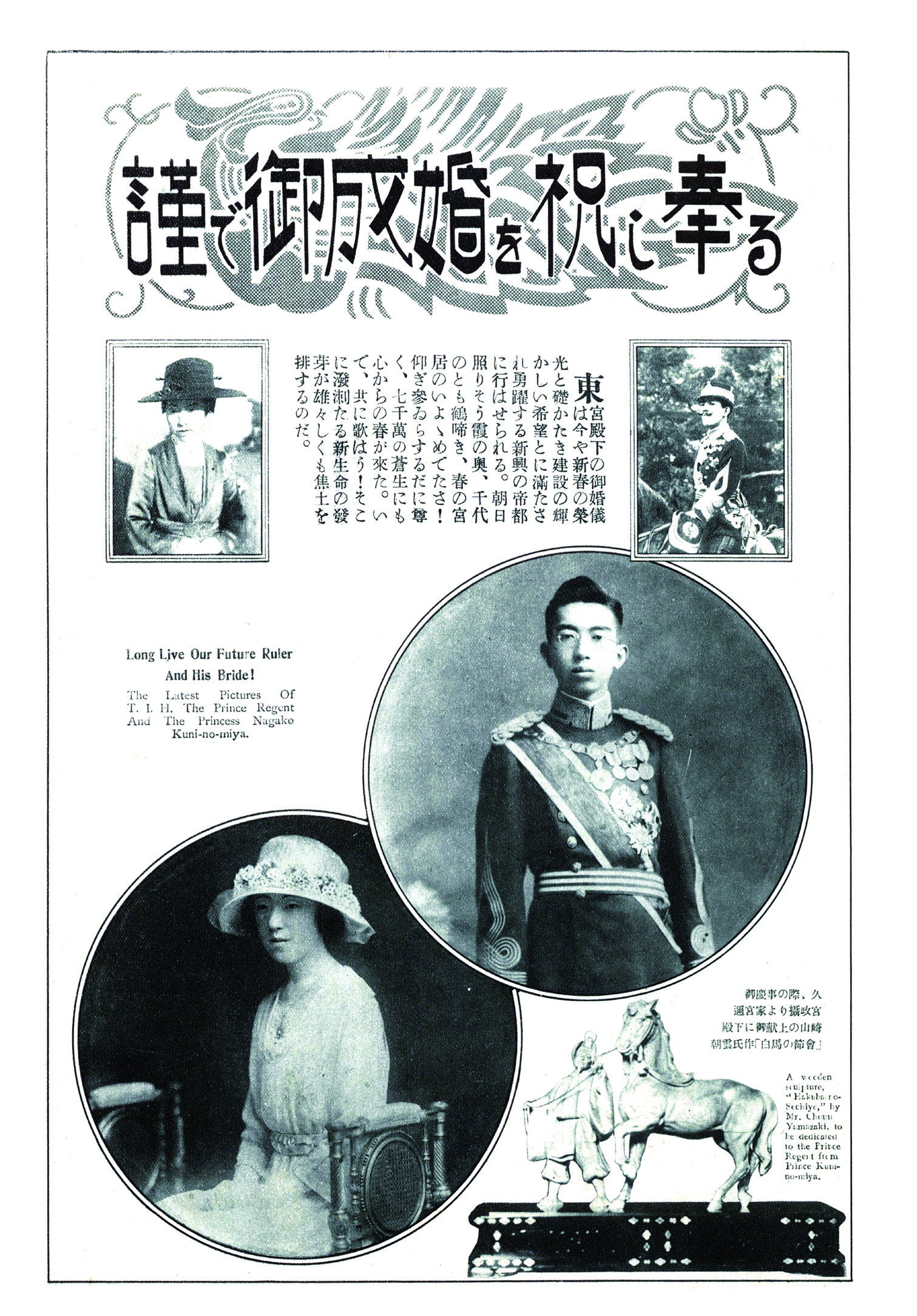書籍の画像