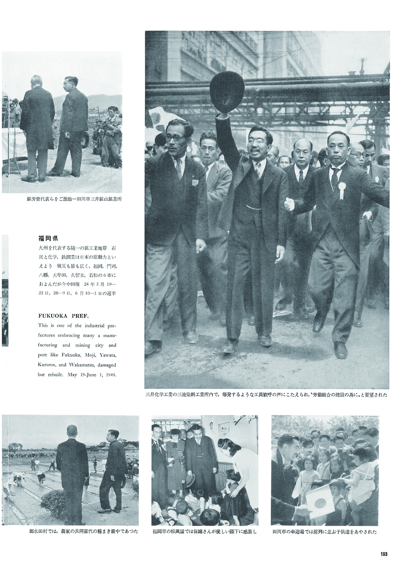 書籍の画像