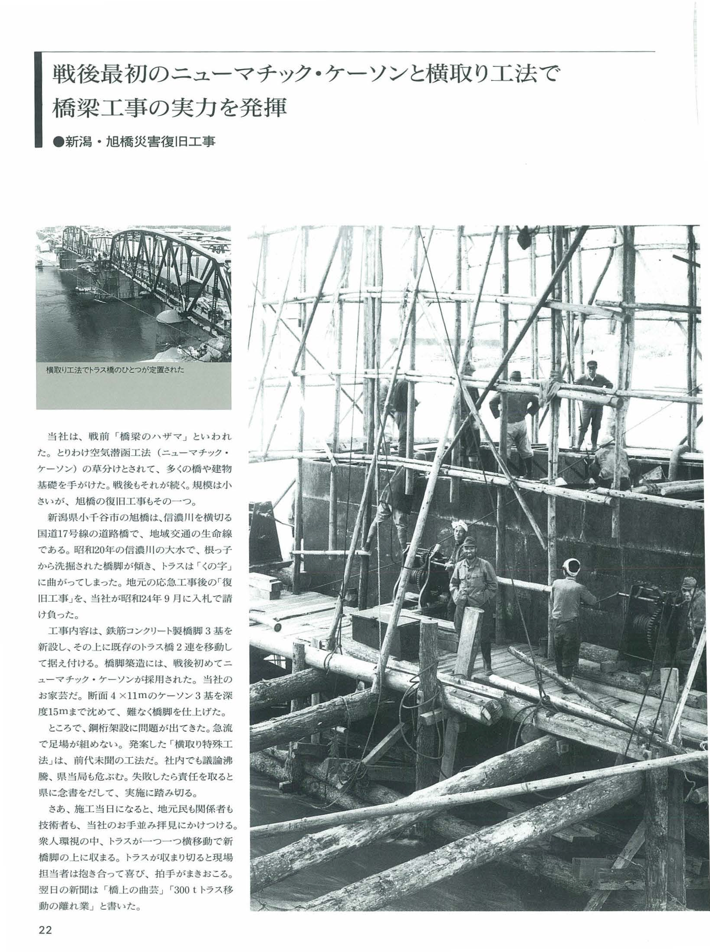 書籍の画像