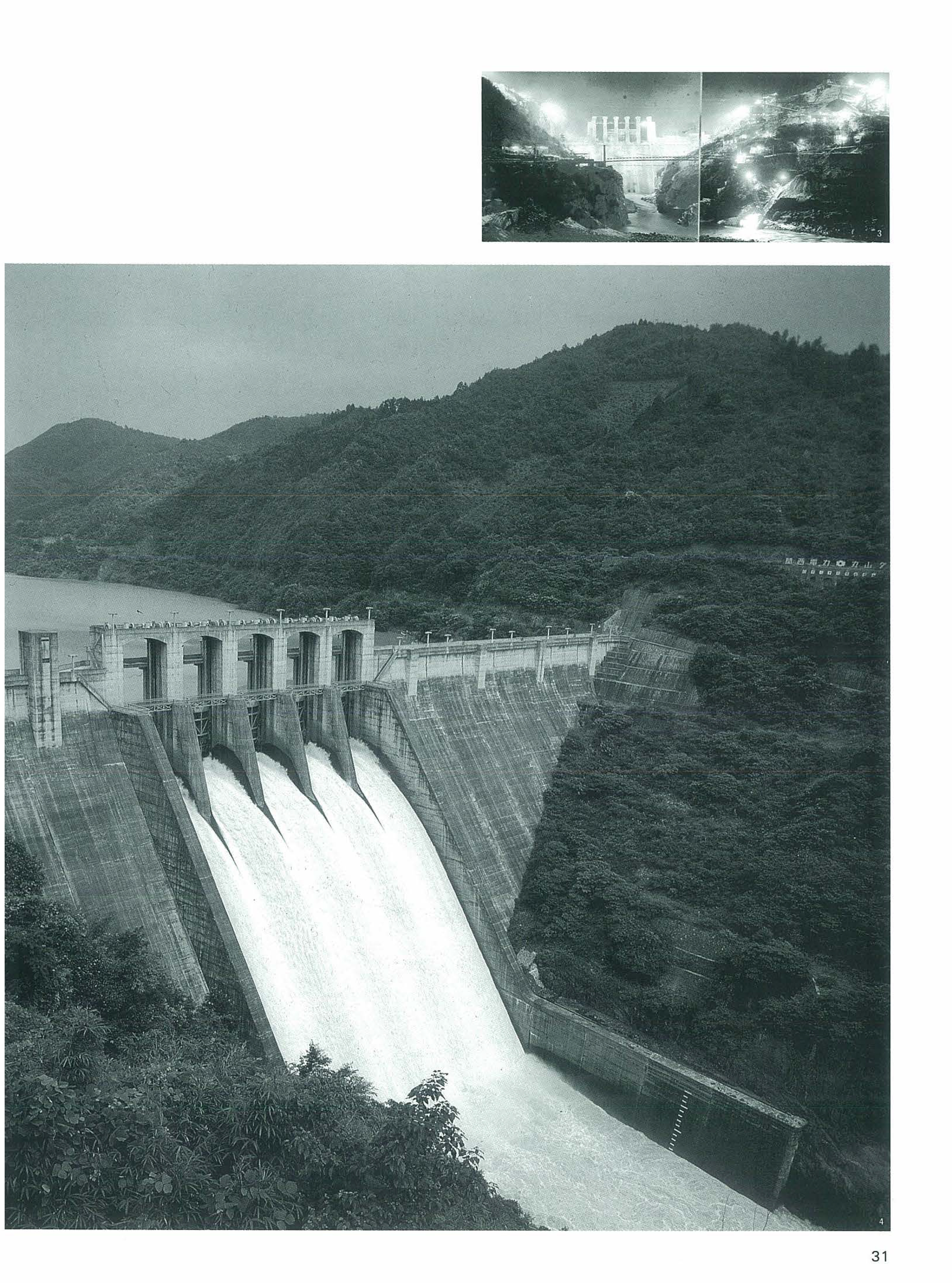 書籍の画像