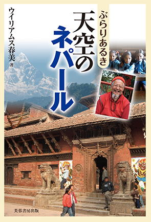 書籍の画像