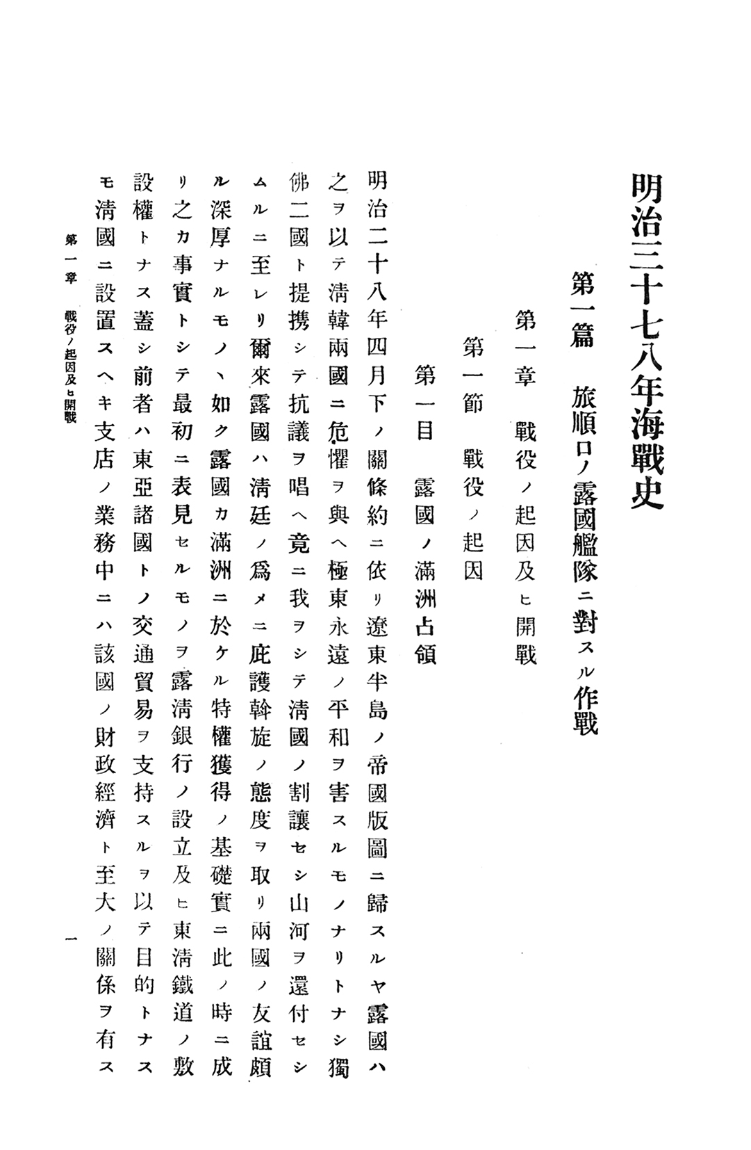 書籍の画像